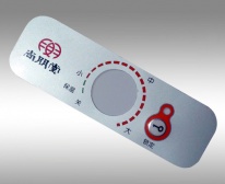 利通印刷凸包铭版